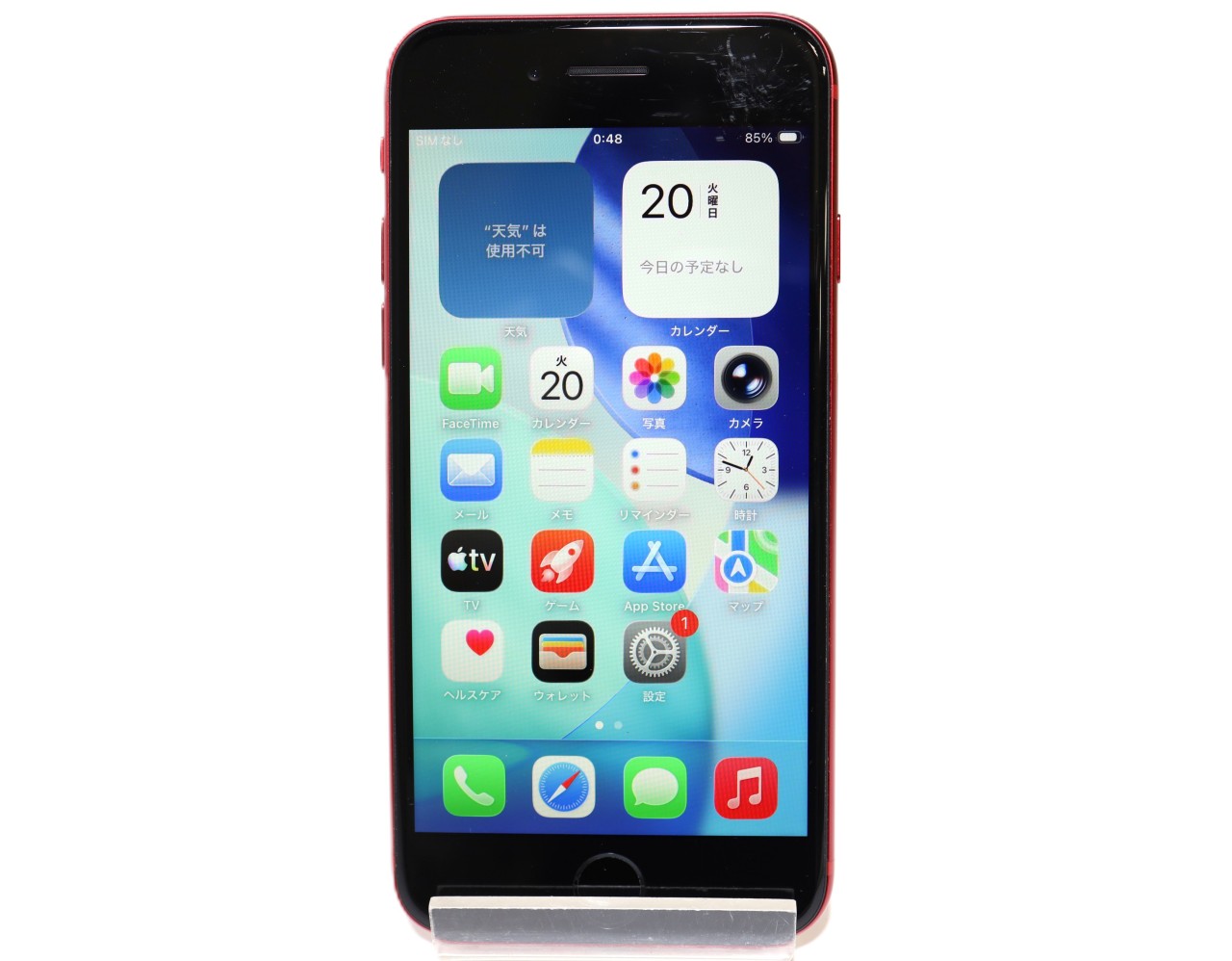 [USED]u062402&nbsp;iPhoneSE&nbsp;(第3世代)&nbsp;(PRODUCT)RED&nbsp;64GB&nbsp;SIMフリー&nbsp;[レッド]