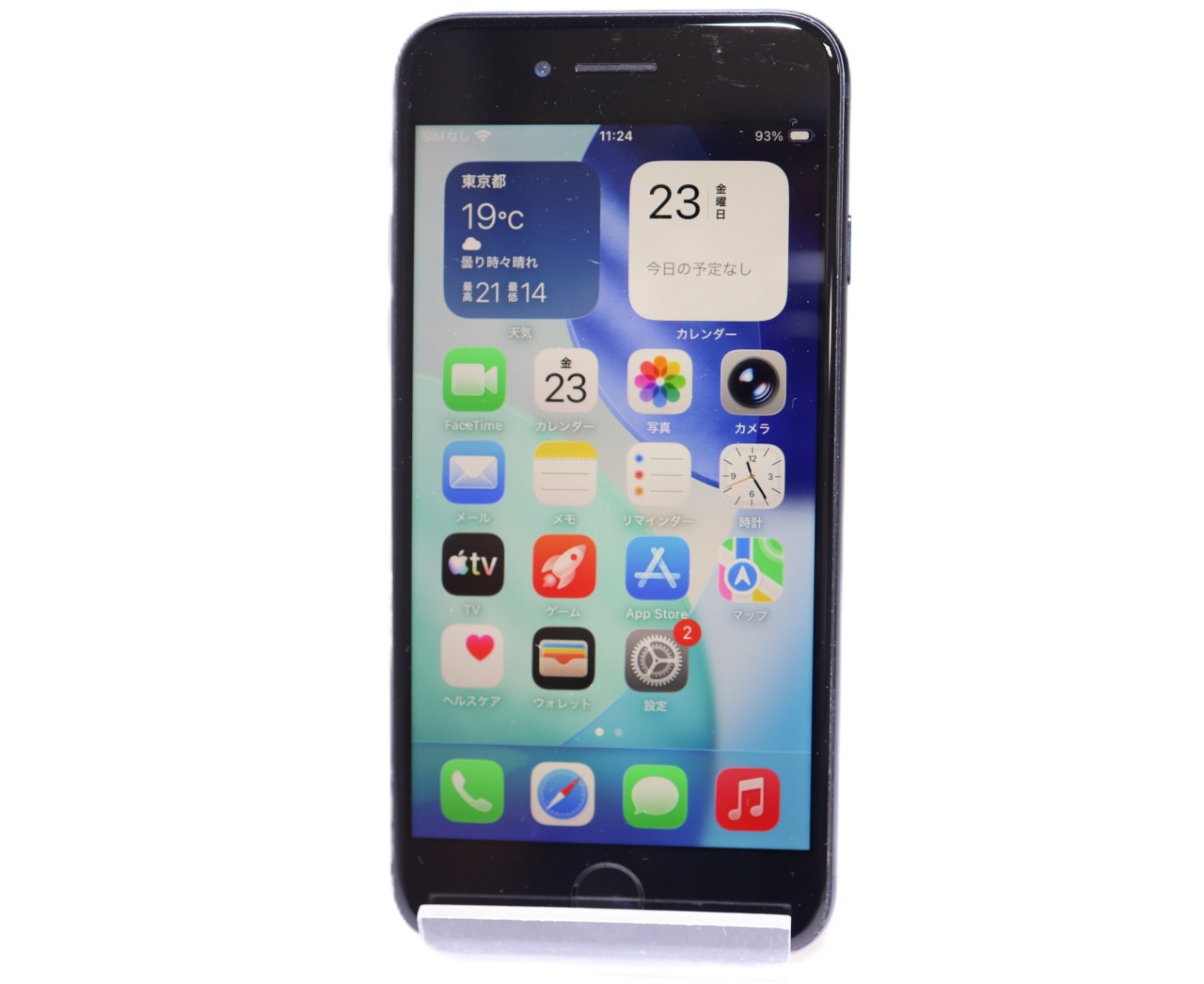 [USED]u062412&nbsp;iPhoneSE&nbsp;(第3世代)&nbsp;64GB&nbsp;SIMフリー&nbsp;[ミッドナイト]