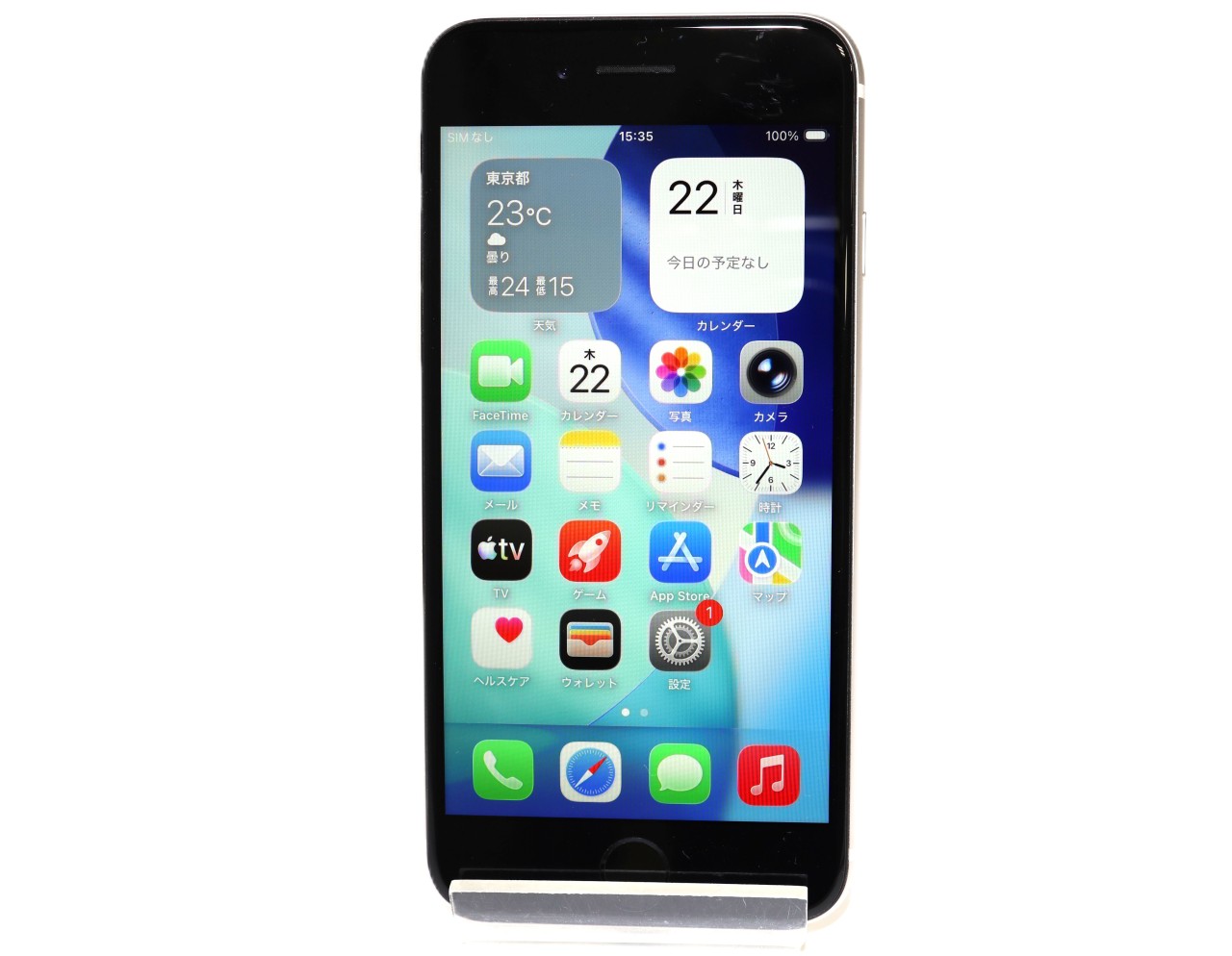 [USED]u062421&nbsp;iPhoneSE&nbsp;(第3世代)&nbsp;64GB&nbsp;SIMフリー&nbsp;[スターライト]