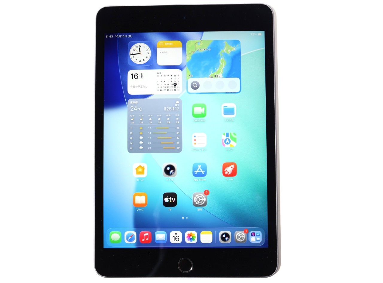 [USED]u062434&nbsp;iPad&nbsp;mini&nbsp;5th&nbsp;Cellular版64GB&nbsp;[シルバー]