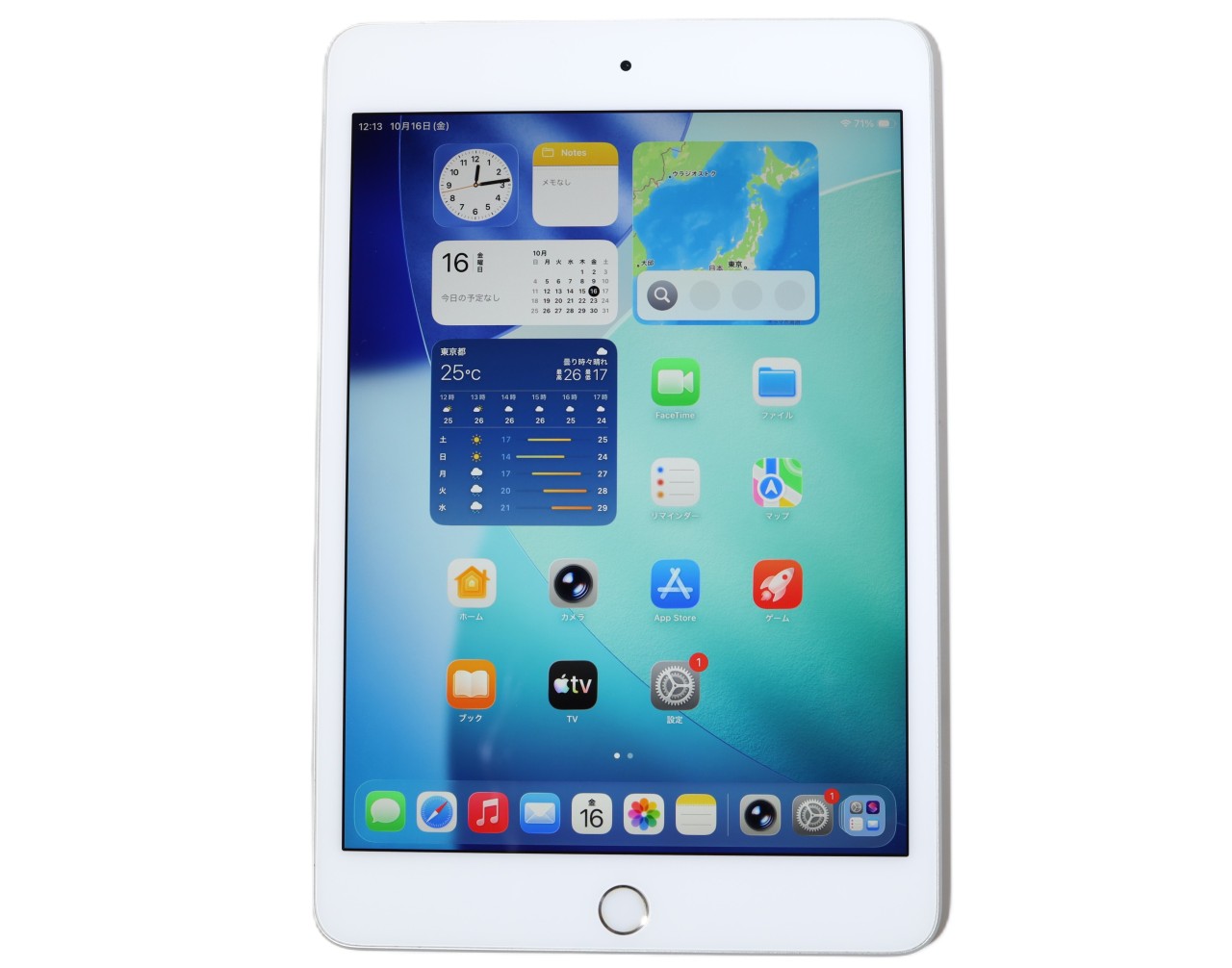 [USED]u062436&nbsp;iPad&nbsp;mini&nbsp;5th&nbsp;Cellular版64GB&nbsp;[シルバー]