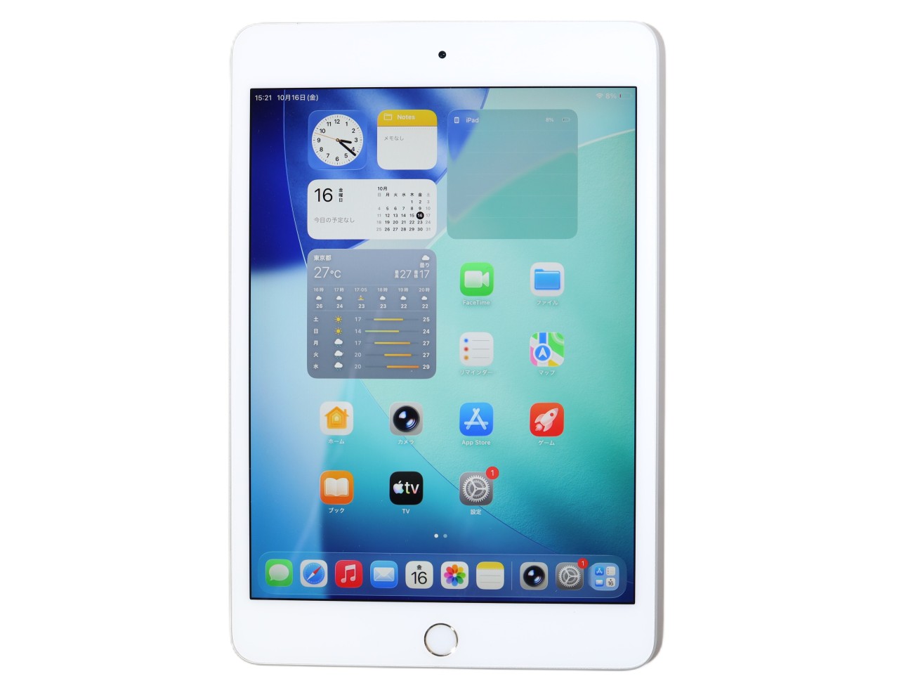 [USED]u062437&nbsp;iPad&nbsp;mini&nbsp;5th&nbsp;Cellular版64GB&nbsp;[シルバー]