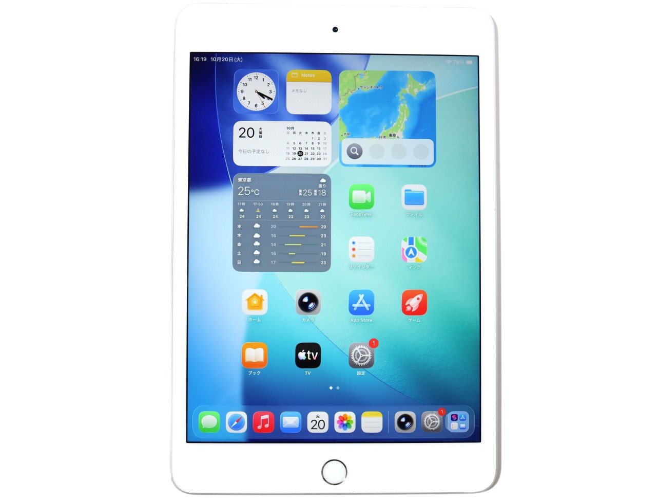 [USED]u062438&nbsp;iPad&nbsp;mini&nbsp;5th&nbsp;Cellular版64GB&nbsp;[シルバー]
