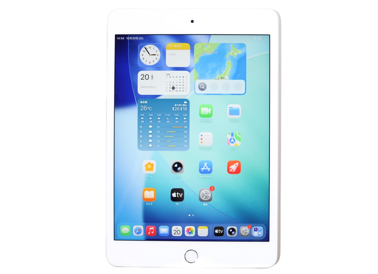 [USED]u062439&nbsp;iPad&nbsp;mini&nbsp;5th&nbsp;Cellular版64GB&nbsp;[シルバー]&nbsp;&nbsp;