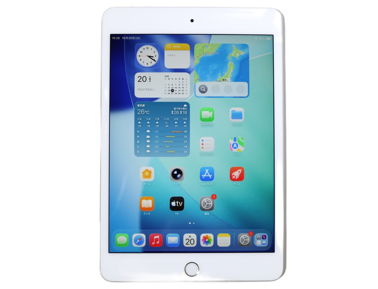 [USED]u062441&nbsp;iPad&nbsp;mini&nbsp;5th&nbsp;Cellular版64GB&nbsp;[シルバー]