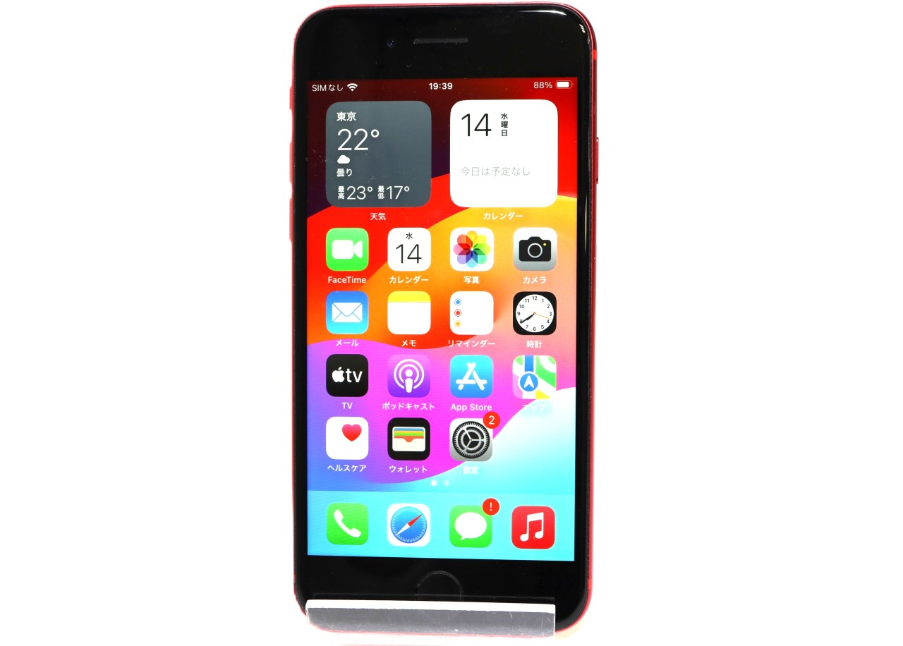 [USED]u062534&nbsp;iPhoneSE&nbsp;2nd&nbsp;128GB&nbsp;SIMフリー&nbsp;[レッド]