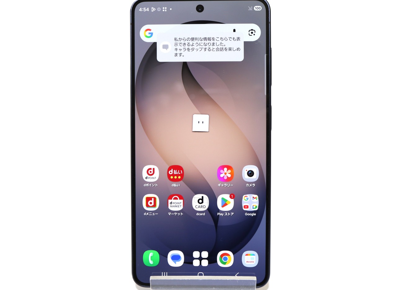 [USED]u062692&nbsp;Galaxy&nbsp;S26&nbsp;SC-51G&nbsp;256GB&nbsp;docomo&nbsp;[ブラック]