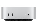 MHQK4/A (Mac mini)