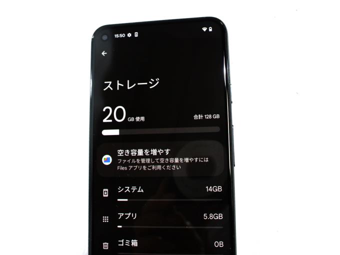 Google Pixel 5 au [Just Black]̐i摜4