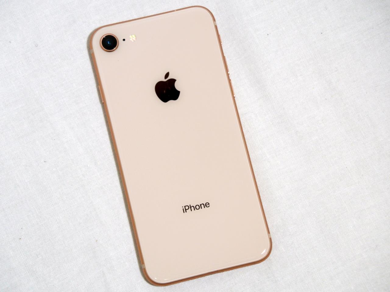 【SIMフリー】 iPhone8 64GB 本体 おまけつき ゴールド GOLD