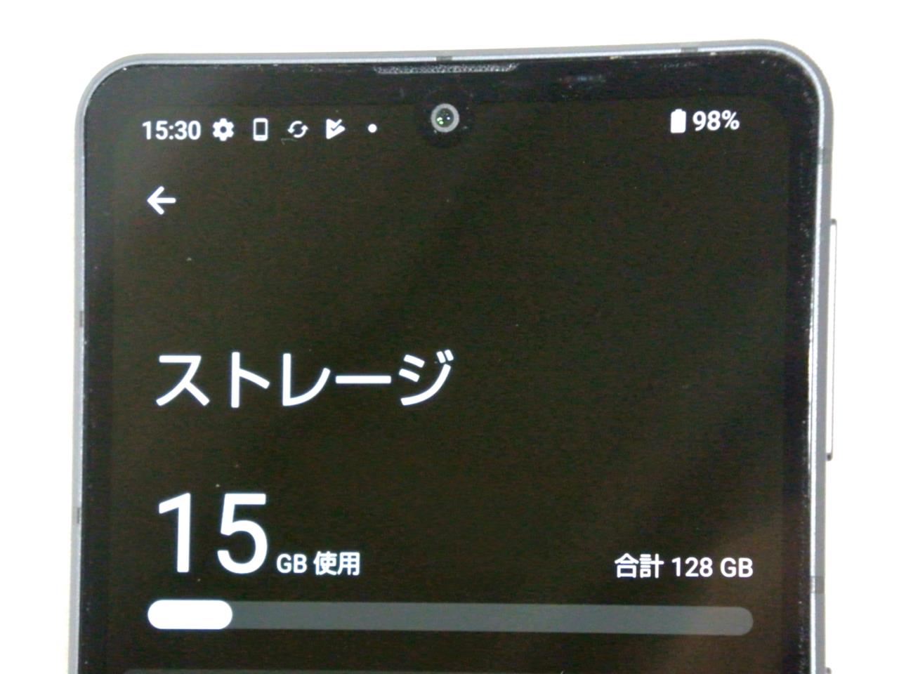 AQUOS sense7 SIMt[ [ubN]̐i摜5