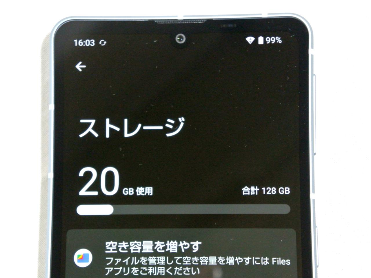 AQUOS sense7｜価格比較・SIMフリー・最新情報 - 価格.com