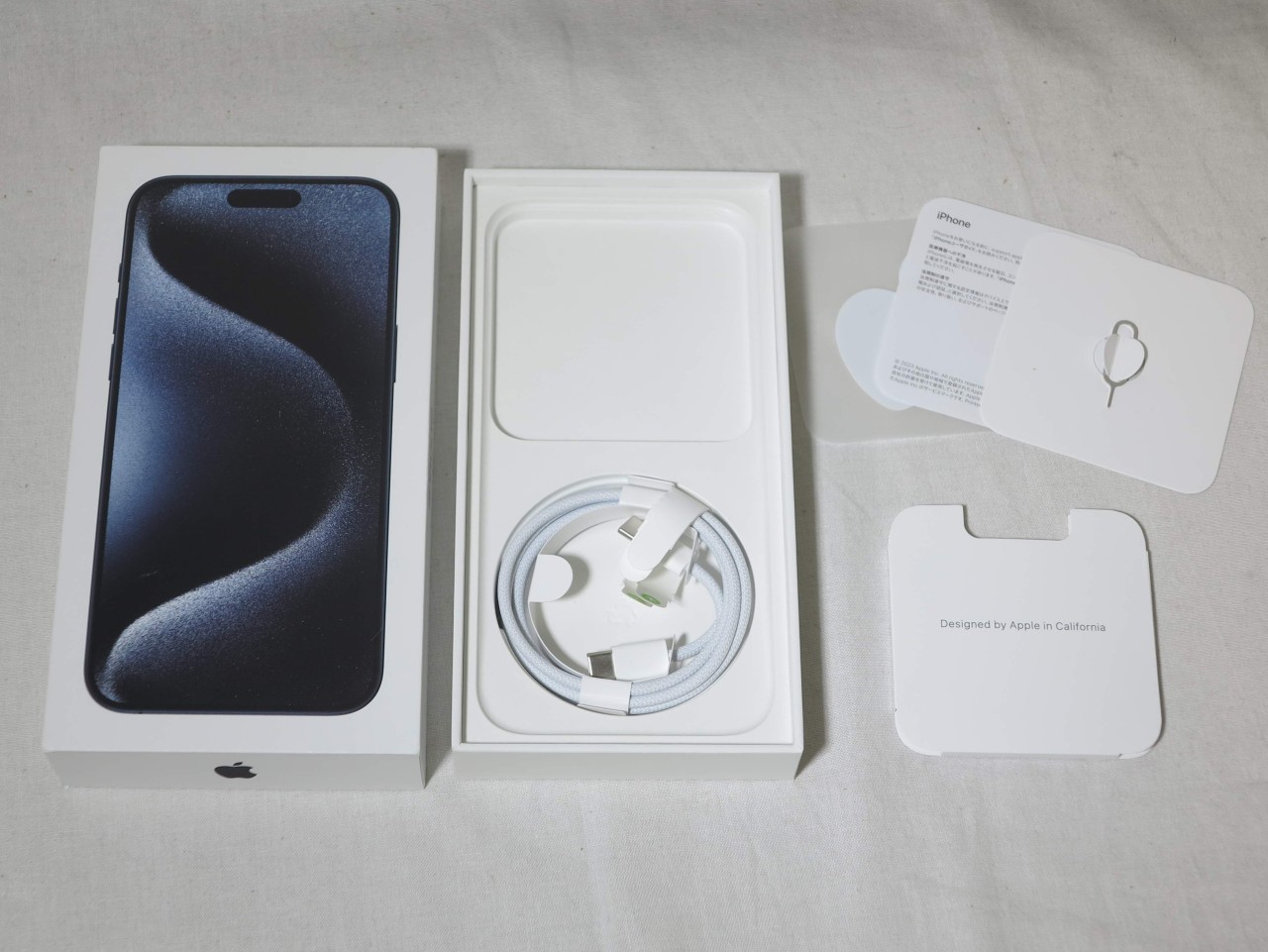 iPhone 15 Pro Max 中古一覧｜SIMフリー・キャリア - 価格.com