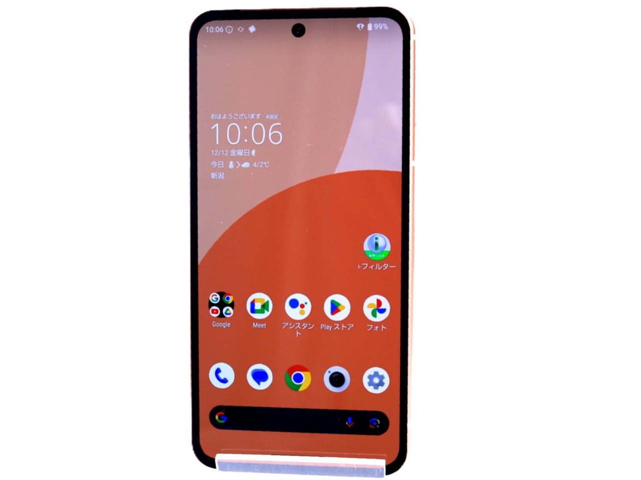 AQUOS sense9 SH-M29 256GB SIM�t���[ [�R�[����]�̐��i�摜2