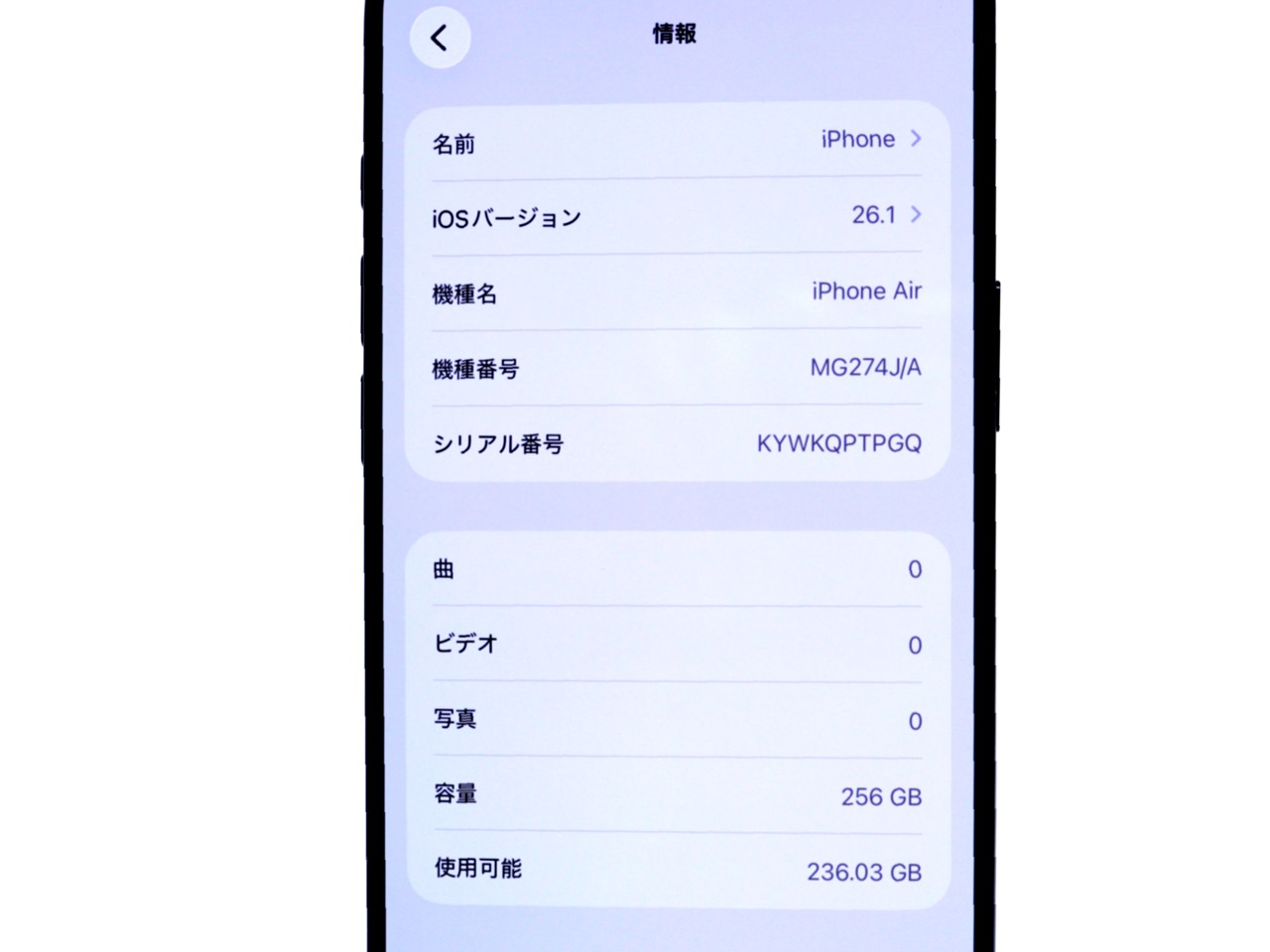 iPhone Air 256GB SIM�t���[ [�X�y�[�X�u���b�N]�̐��i�摜4