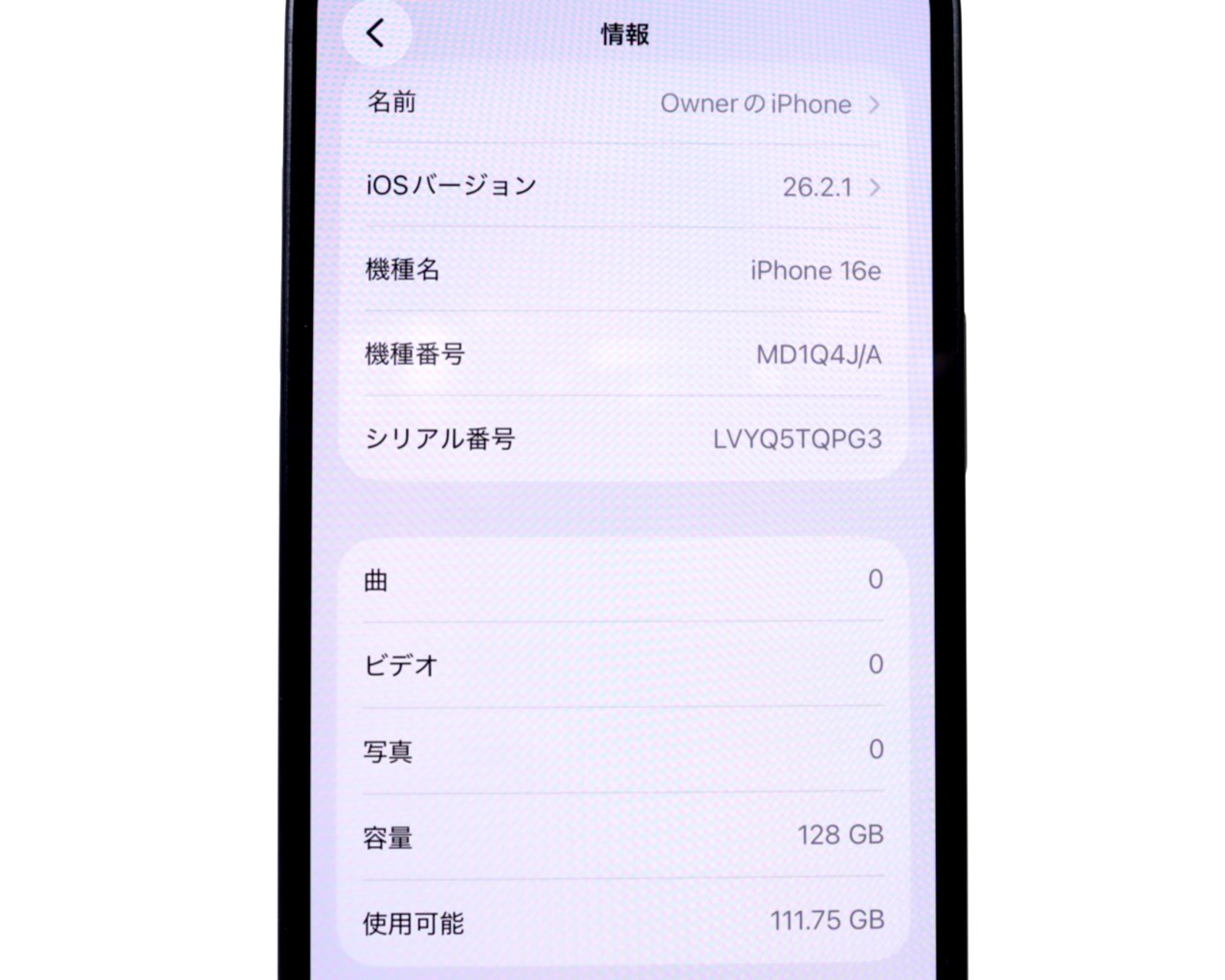 iPhone 16e 128GB SIM�t���[ [�u���b�N]�̐��i�摜4