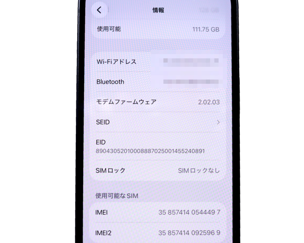 iPhone 16e 128GB SIM�t���[ [�u���b�N]�̐��i�摜5