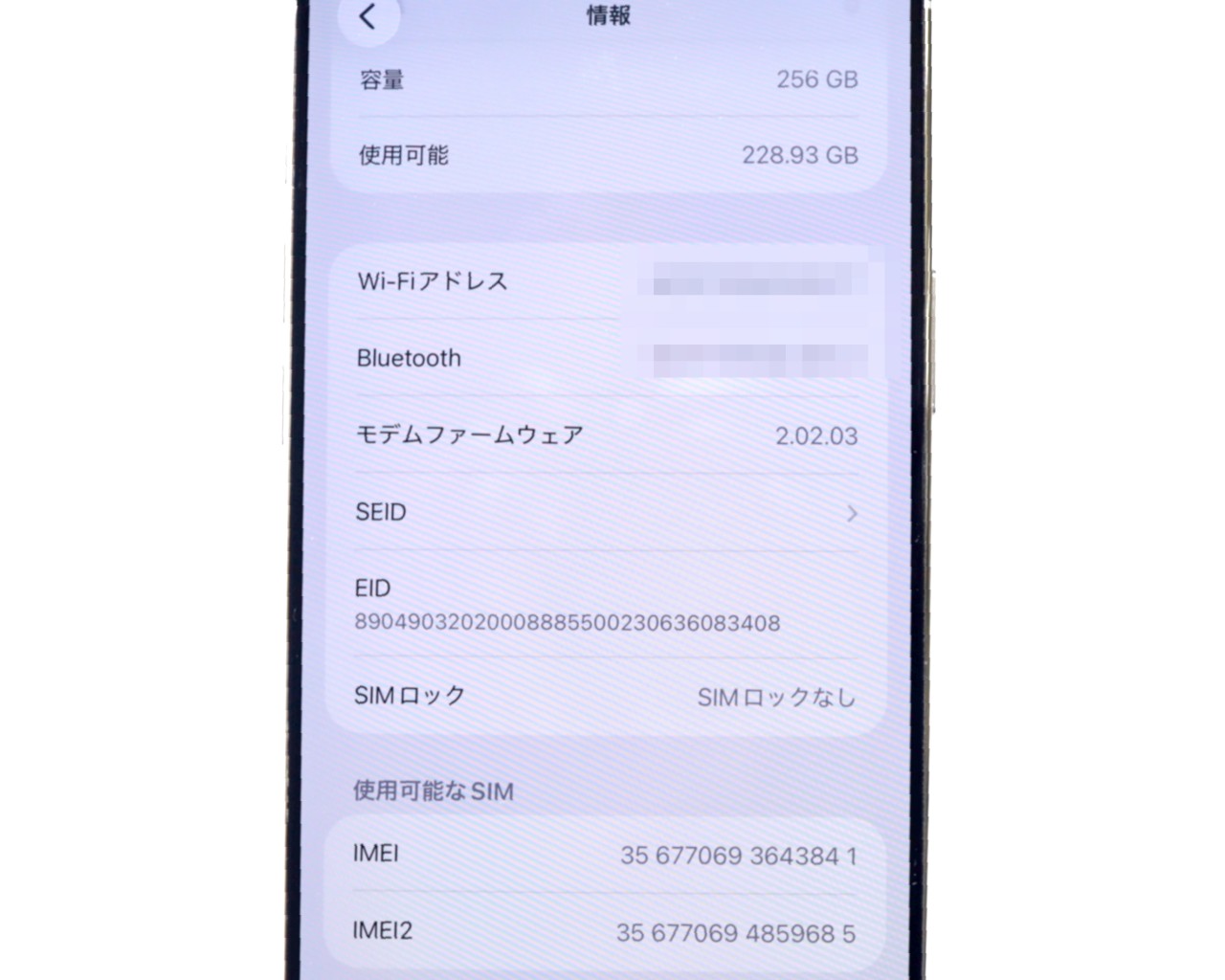 iPhone Air 256GB SIM�t���[ [�N���E�h�z���C�g]�̐��i�摜5