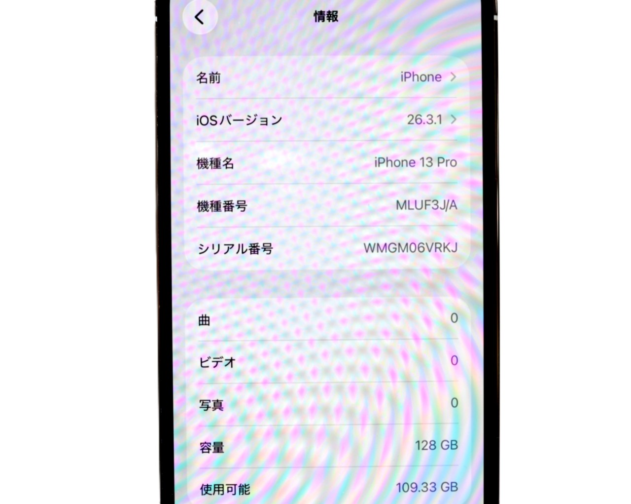iPhone 13 Pro 128GB SIM�t���[ [�V���o�[]�̐��i�摜5