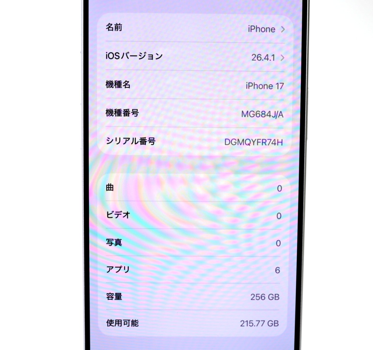 iPhone 17 256GB SIM�t���[ [�z���C�g]�̐��i�摜4