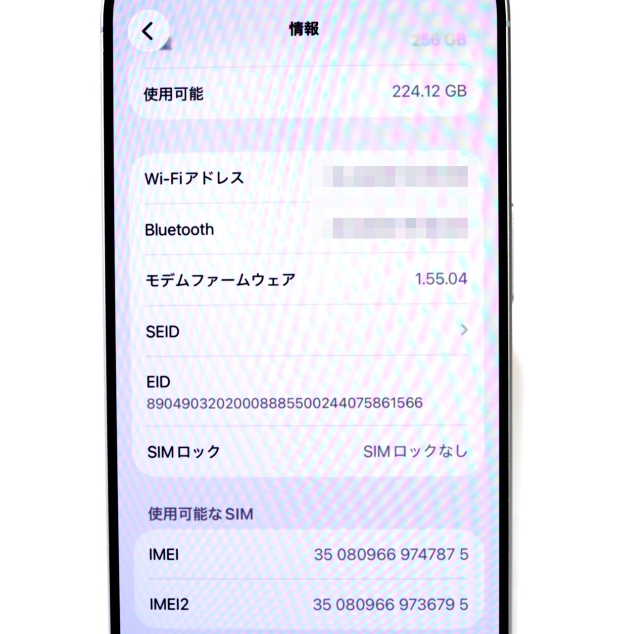iPhone 17 256GB SIM�t���[ [�z���C�g]�̐��i�摜5