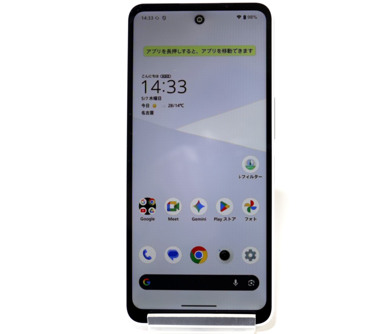 AQUOS wish5 SIM�t���[ [���L]�̐��i�摜2