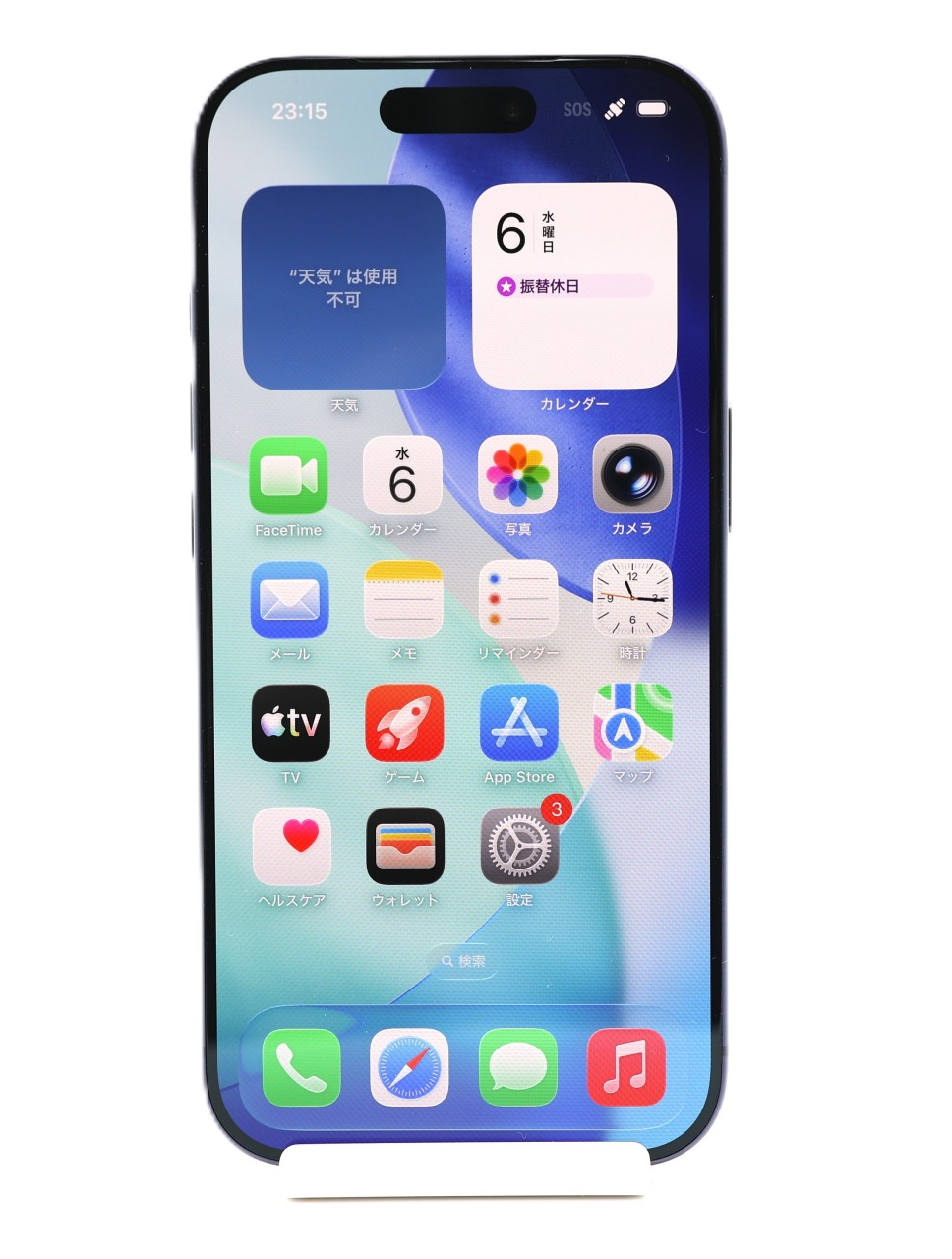 iPhone 17 Pro 256GB SIM�t���[ [�f�B�[�v�u���[]�̐��i�摜2