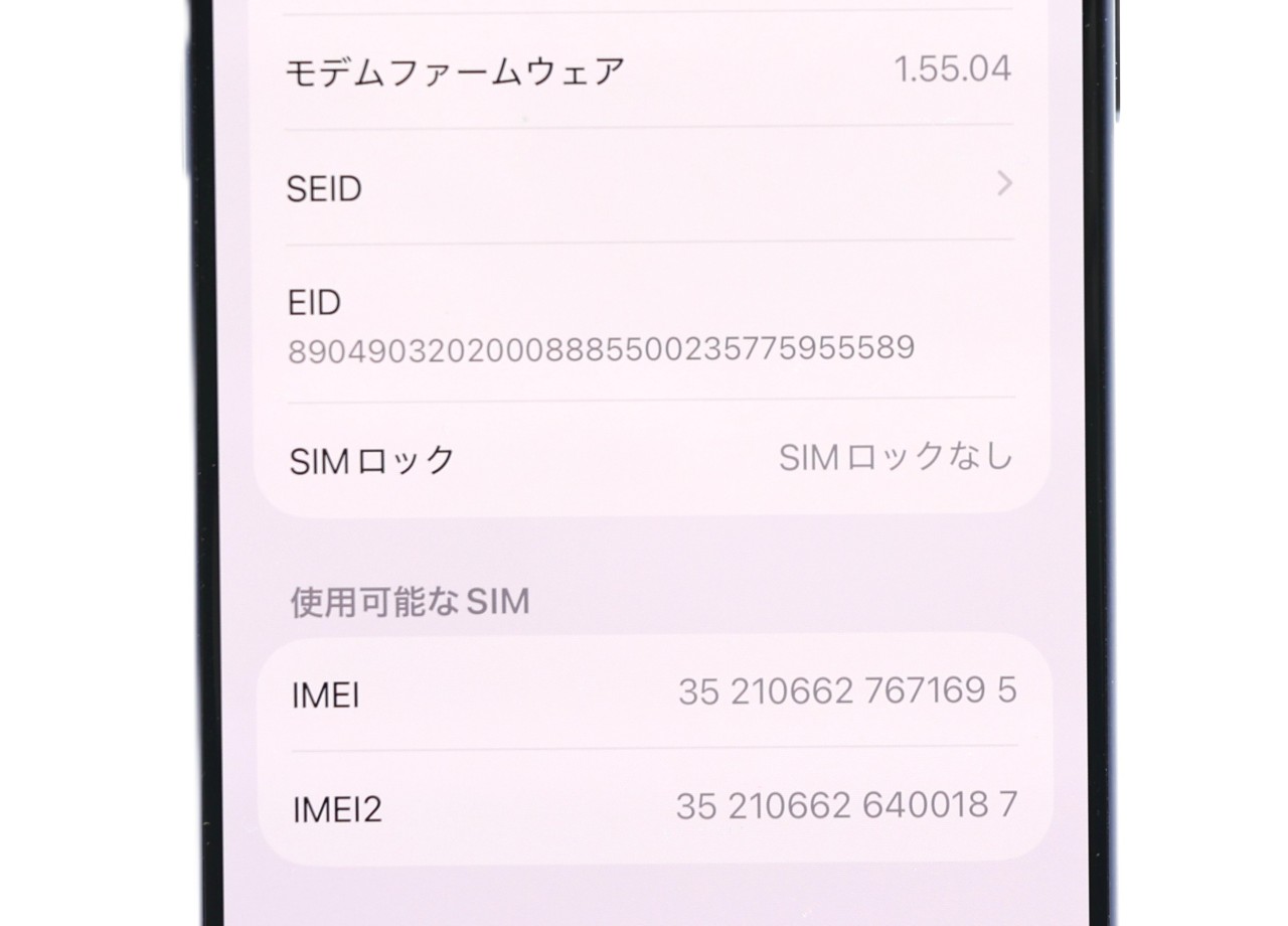 iPhone 17 Pro 256GB SIM�t���[ [�f�B�[�v�u���[]�̐��i�摜5
