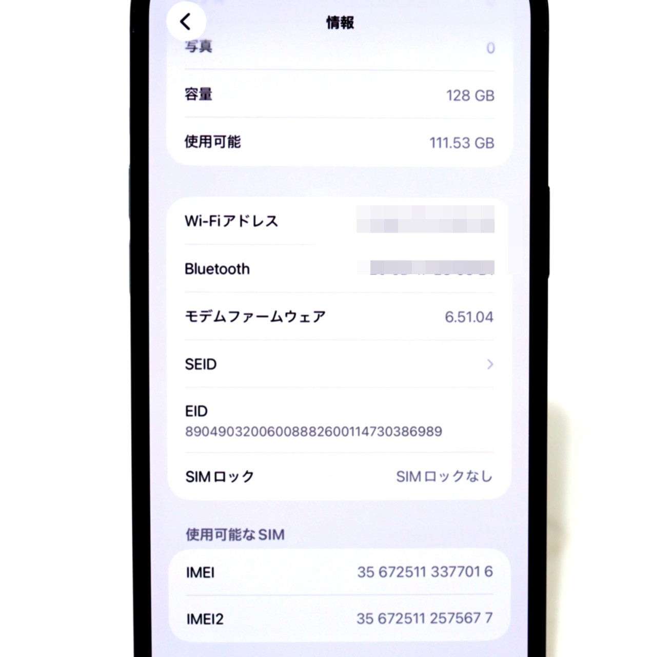 iPhone 12 Pro Max 128GB SIM�t���[ [�p�V�t�B�b�N�u���[]�̐��i�摜5