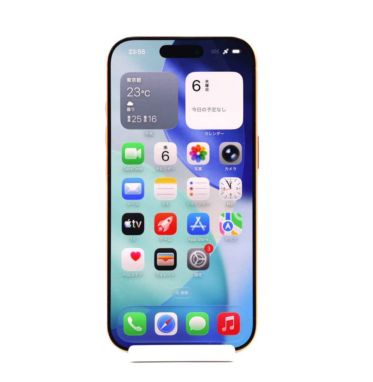 iPhone 17 Pro 256GB SIM�t���[ [�R�Y�~�b�N�I�����W]�̐��i�摜2