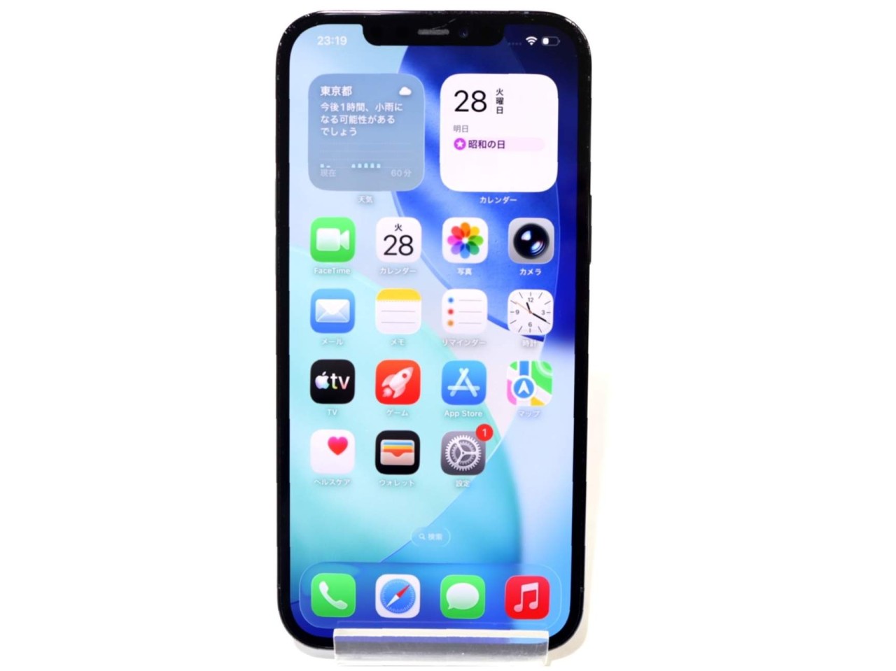 iPhone 12 Pro Max 128GB SIM�t���[ [�p�V�t�B�b�N�u���[]�̐��i�摜2