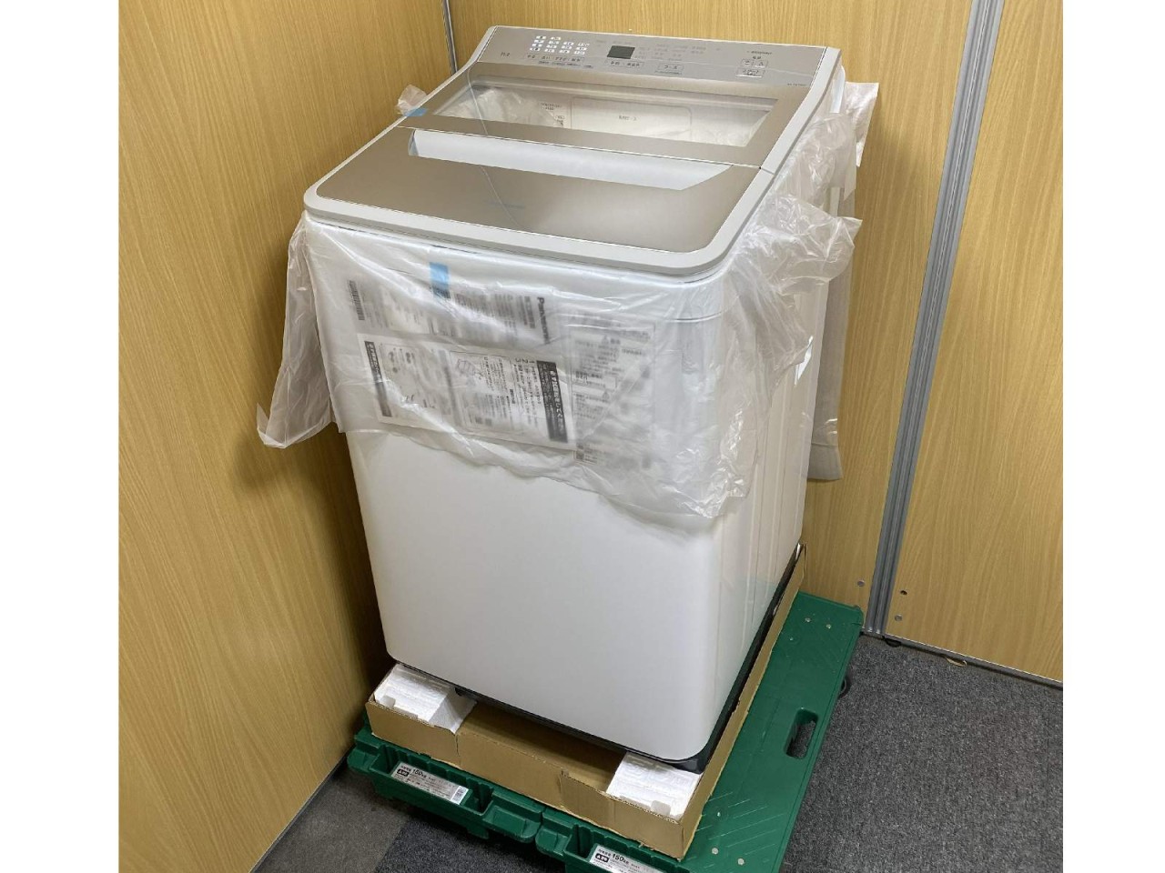 イメージ