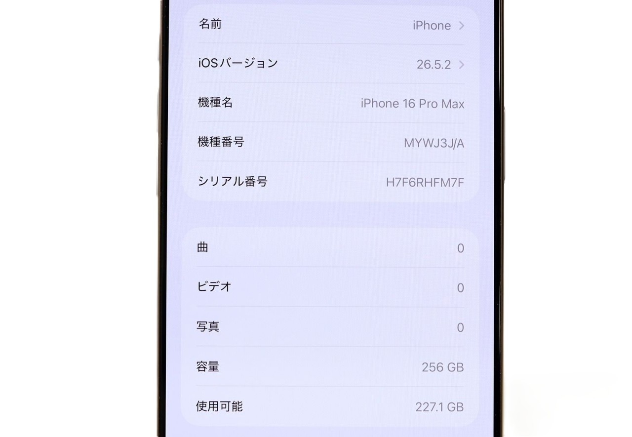 iPhone 16 Pro Max 256GB SIM�t���[ [�f�U�[�g�`�^�j�E��]�̐��i�摜5