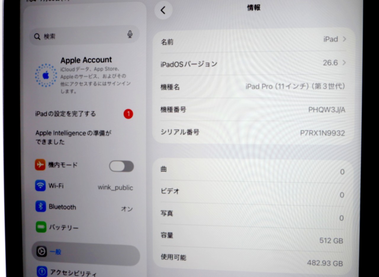 iPad Pro 11�C���` ��3���� Wi-Fi 512GB 2021�N�t���f�� MHQW3J/A [�X�y�[�X�O���C]