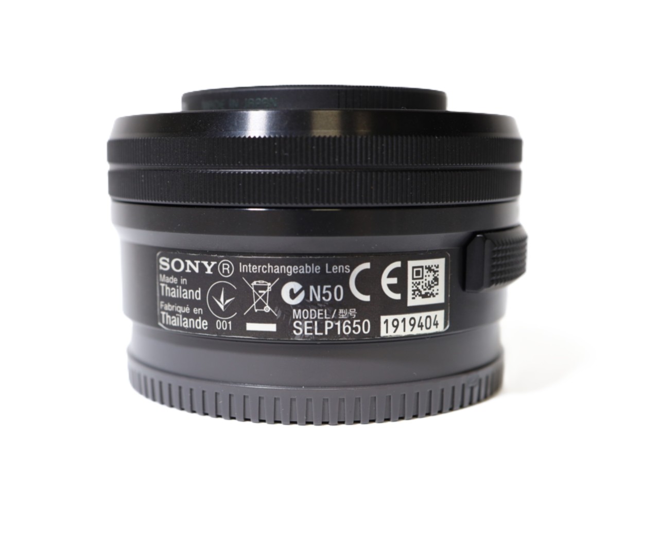 E PZ 16-50mm F3.5-5.6 OSS SELP1650