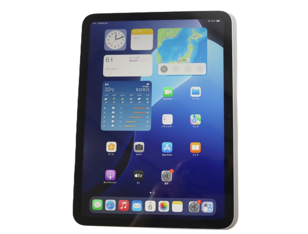 iPad 11�C���` Wi-Fi 128GB 2025�N�t���f�� MD3Y4J/A [�V���o�[]