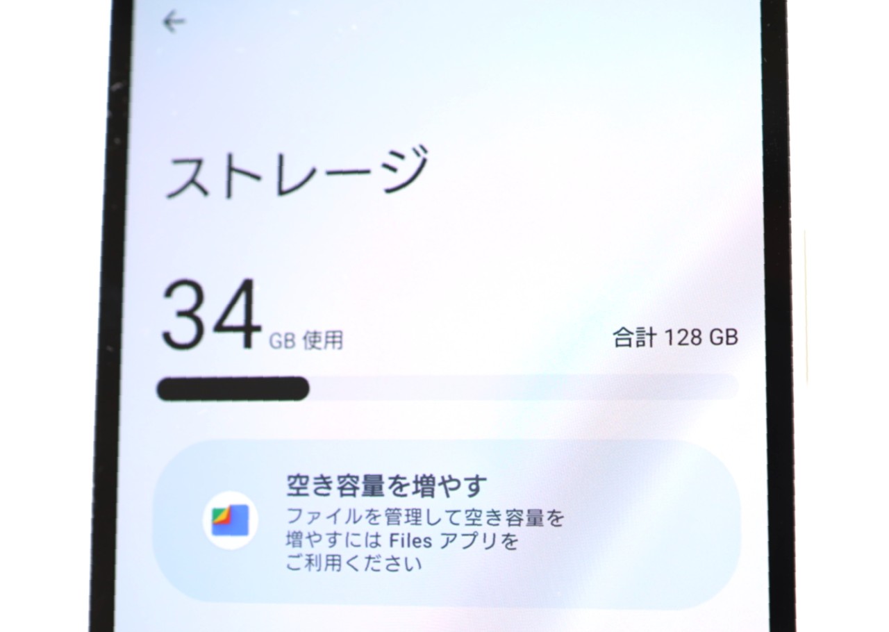 Xperia 10 VII SIM�t���[ [�z���C�g]�̐��i�摜5