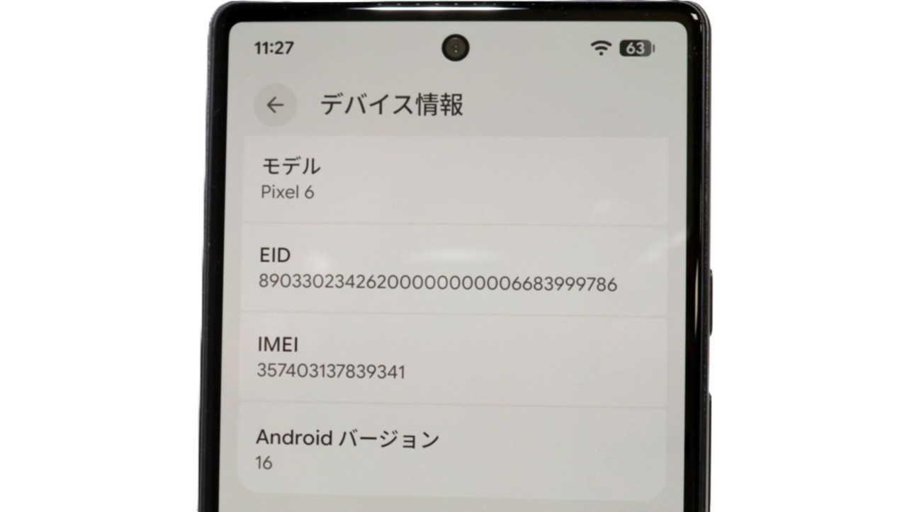 Google Pixel 6 128GB SIM�t���[ [Sorta Seafoam]�̐��i�摜4