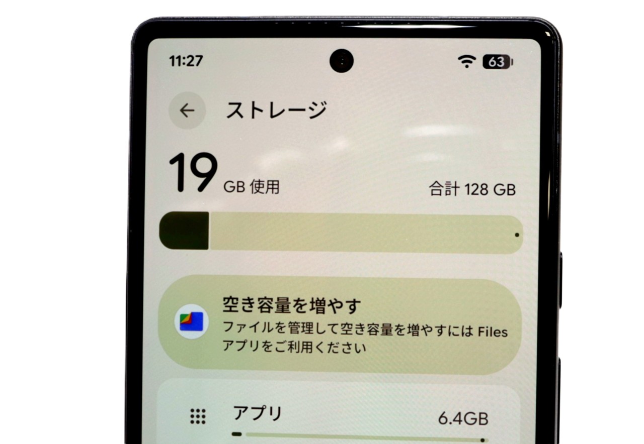 Google Pixel 6 128GB SIM�t���[ [Sorta Seafoam]�̐��i�摜5