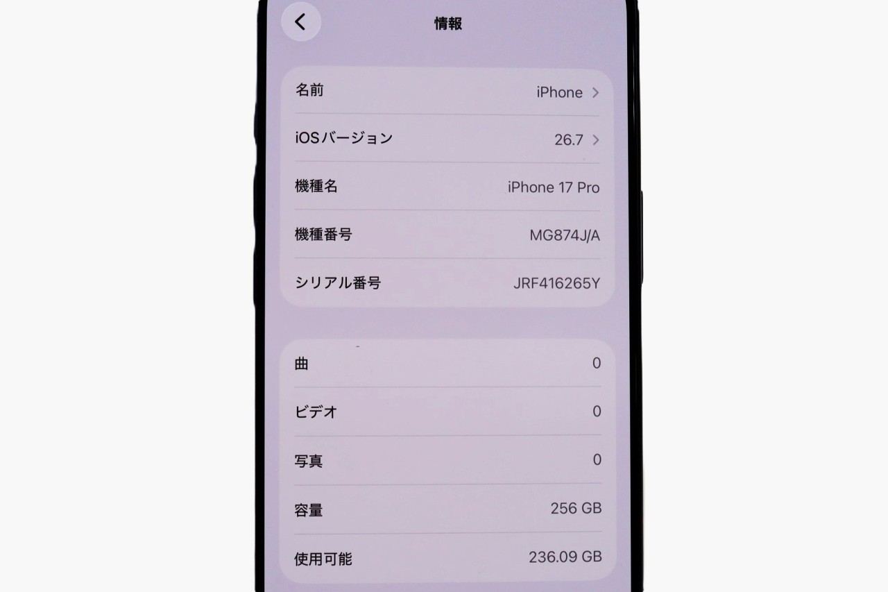 iPhone 17 Pro 256GB SIM�t���[ [�f�B�[�v�u���[]�̐��i�摜4