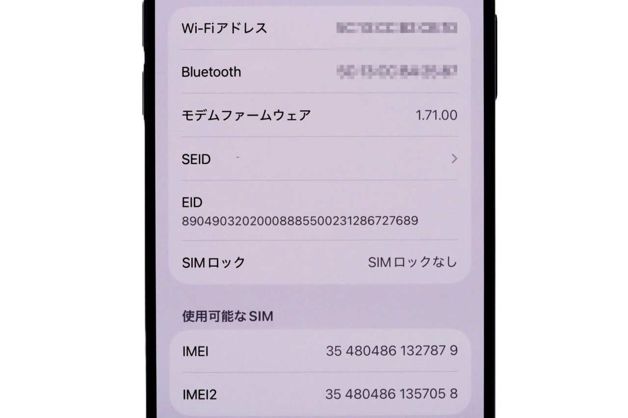 iPhone 17 Pro 256GB SIM�t���[ [�f�B�[�v�u���[]�̐��i�摜5