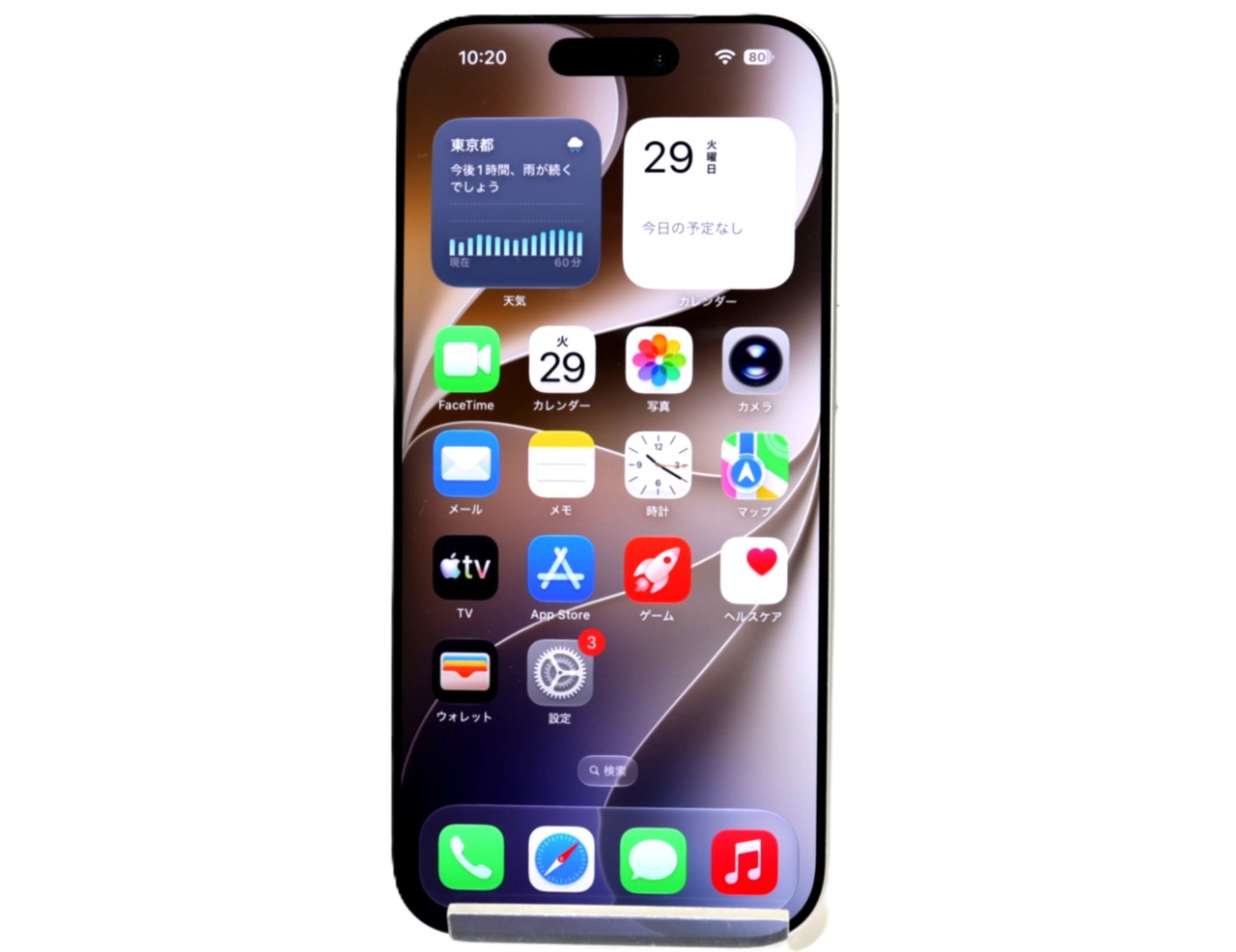 iPhone 17 Pro 256GB SIM�t���[ [�V���o�[]�̐��i�摜2