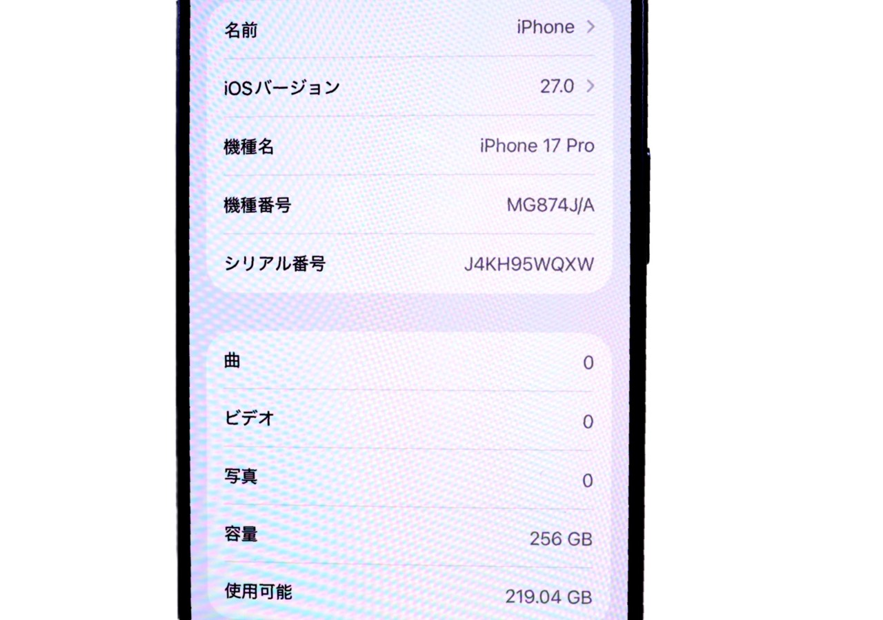 iPhone 17 Pro 256GB SIM�t���[ [�f�B�[�v�u���[]�̐��i�摜4