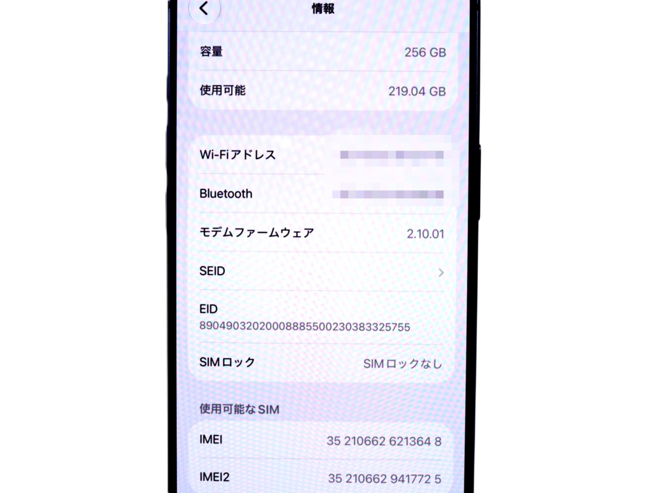 iPhone 17 Pro 256GB SIM�t���[ [�f�B�[�v�u���[]�̐��i�摜5