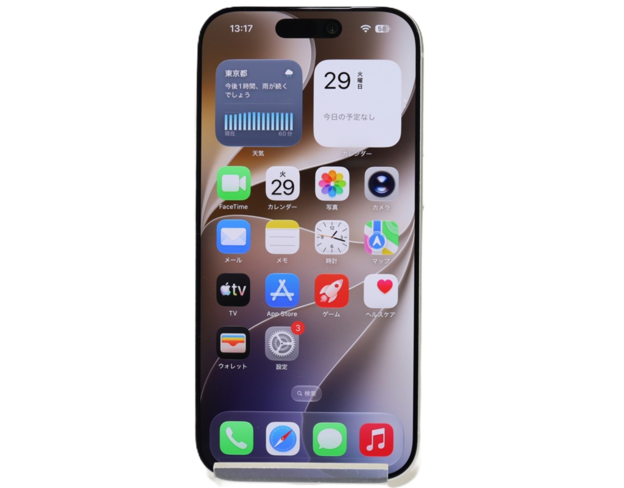iPhone 17 Pro 256GB SIM�t���[ [�V���o�[]�̐��i�摜2