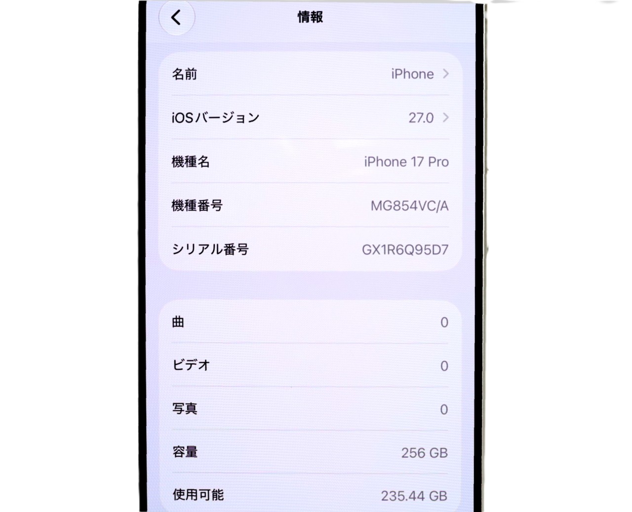 iPhone 17 Pro 256GB SIM�t���[ [�V���o�[]�̐��i�摜4