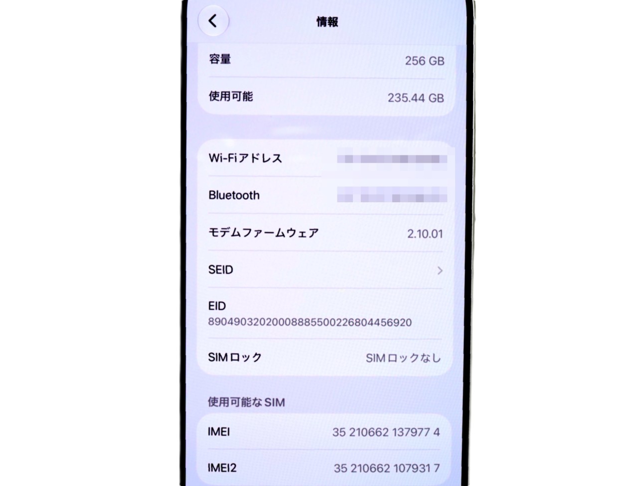 iPhone 17 Pro 256GB SIM�t���[ [�V���o�[]�̐��i�摜5