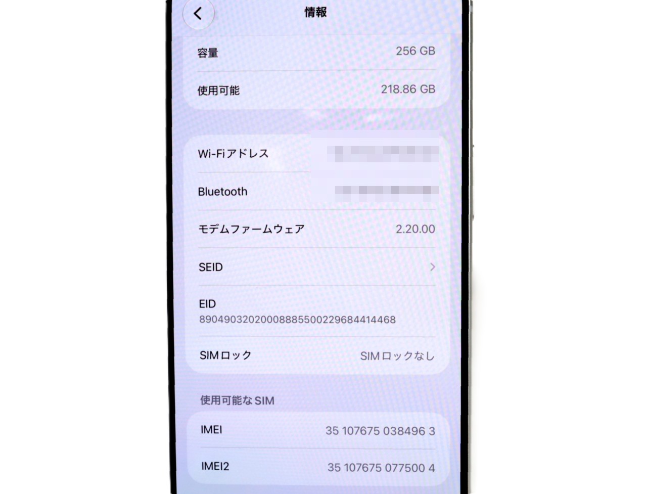 iPhone 17 Pro 256GB SIM�t���[ [�V���o�[]�̐��i�摜5