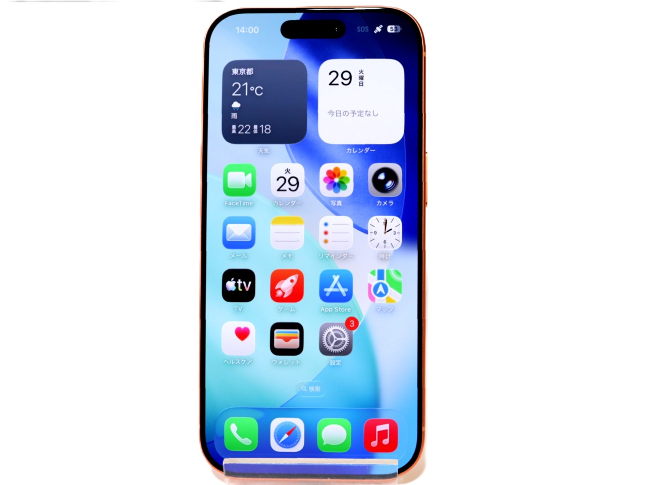 iPhone 17 Pro 256GB SIM�t���[ [�R�Y�~�b�N�I�����W]�̐��i�摜2