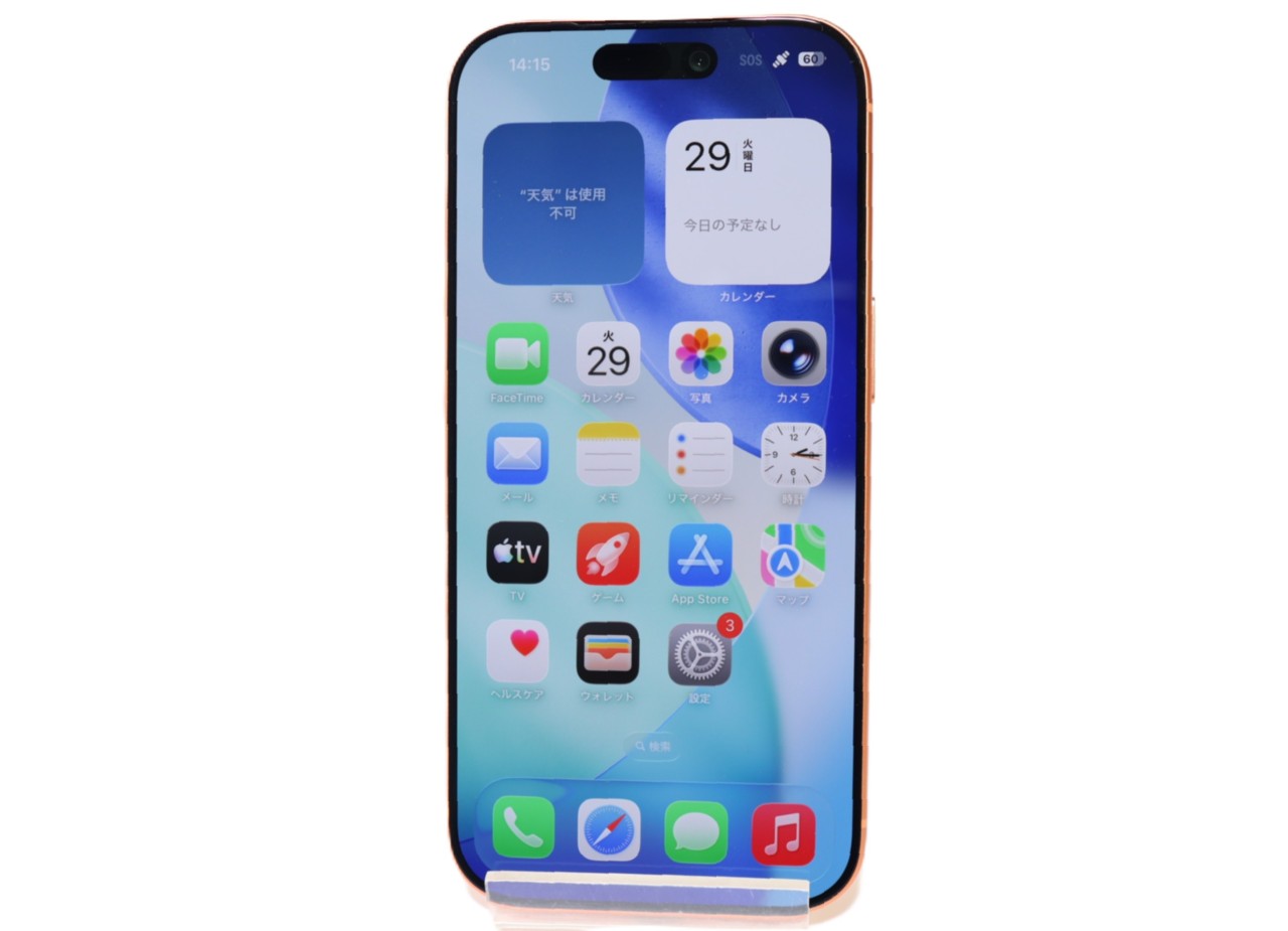 iPhone 17 Pro 256GB SIM�t���[ [�R�Y�~�b�N�I�����W]�̐��i�摜2